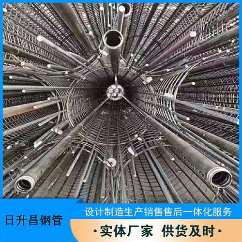 易门法兰式声测管规格