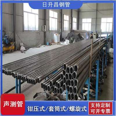 易门声测管连接方式你会选哪种
