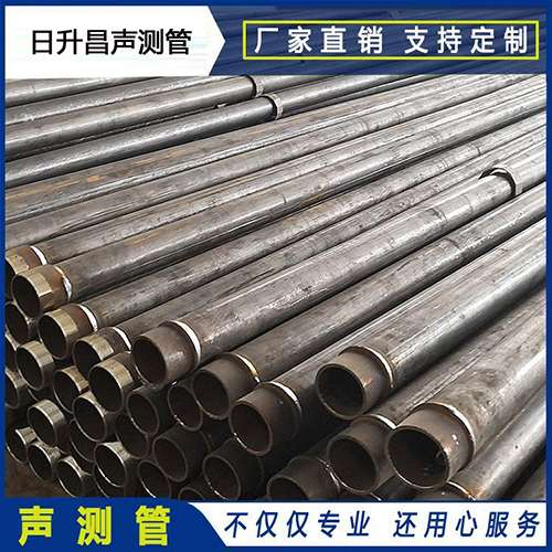 易门声测管外观质量有哪些要求？